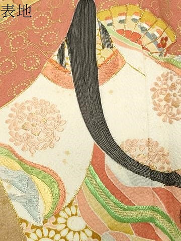 平和屋着物●京友禅の第一人者　松井青々　色留袖　駒刺繍　十二単　暈し染め　金銀彩　正絹　逸品　CABI1189gh