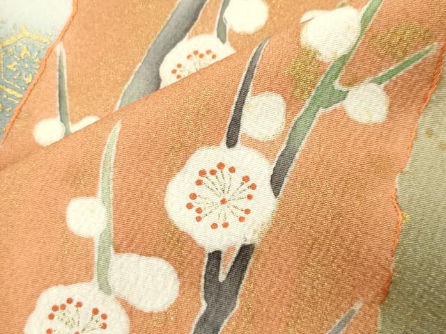 平和屋着物●京友禅の第一人者　松井青々　色留袖　駒刺繍　十二単　暈し染め　金銀彩　正絹　逸品　CABI1189gh