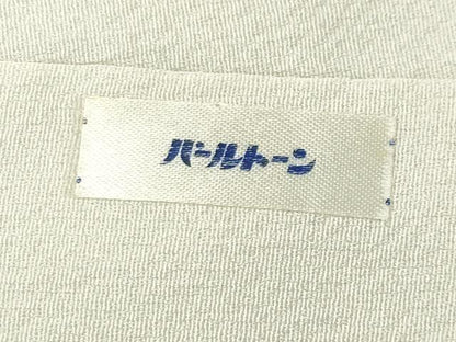 平和屋着物●京友禅の第一人者　松井青々　色留袖　駒刺繍　十二単　暈し染め　金銀彩　正絹　逸品　CABI1189gh