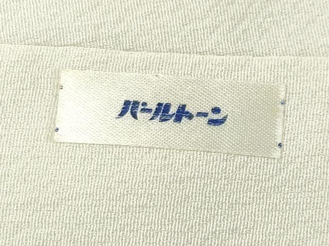 平和屋着物●京友禅の第一人者　松井青々　色留袖　駒刺繍　十二単　暈し染め　金銀彩　正絹　逸品　CABI1189gh