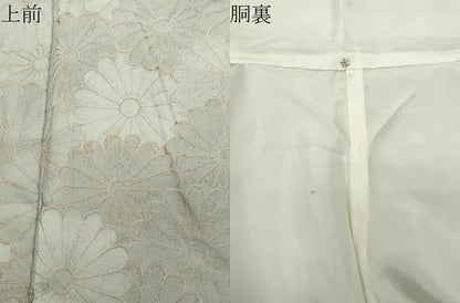 平和屋着物●上質な小紋　地紋起こし　舞菊文　正絹　逸品　CABI1198gh