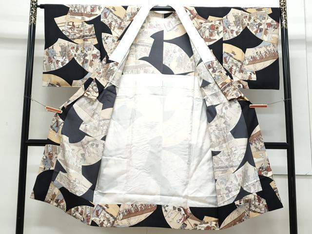 平和屋着物●長襦袢　無双仕立て　地紙人物風景文　黒地　正絹　逸品　CABI1208th