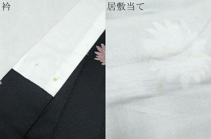平和屋着物●長襦袢　無双仕立て　舞花文　黒地　正絹　逸品　CABI1211th