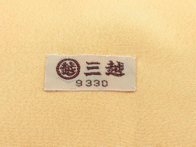 平和屋着物●訪問着　駒刺繍　花唐草文　金彩　三越扱い　正絹　逸品　未使用　CABI1215th