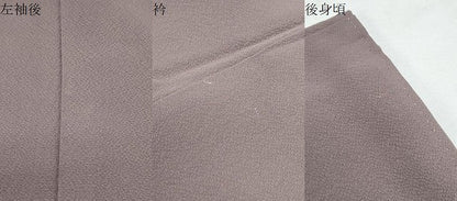 平和屋着物●上質な色無地　梅鼠色　正絹　逸品　CABI1216th