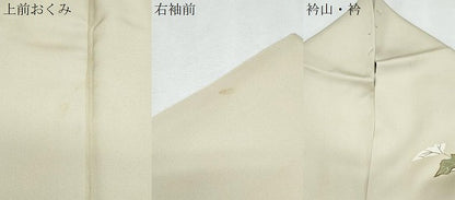 平和屋着物●訪問着　駒刺繍　草花文　暈し染め　金彩　正絹　逸品　CABI1219th