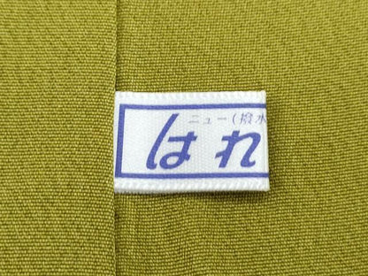 平和屋着物●豪華振袖　更紗花唐草文　金彩　鬼しぼ縮緬　正絹　逸品　CABI1225th