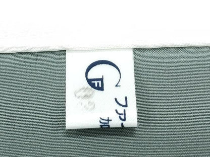 平和屋着物●上質な紬　間道　正絹　逸品　未使用　CABI1236th