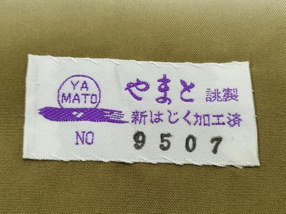 平和屋着物●結城紬　100亀甲　吉祥間道　飛び亀甲　やまと誂製　正絹　逸品　未使用　CABI1237th