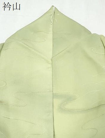 平和屋着物●上質な小紋　地紋起こし　流水芝草文　暈し染め　正絹　逸品　CABI1240th