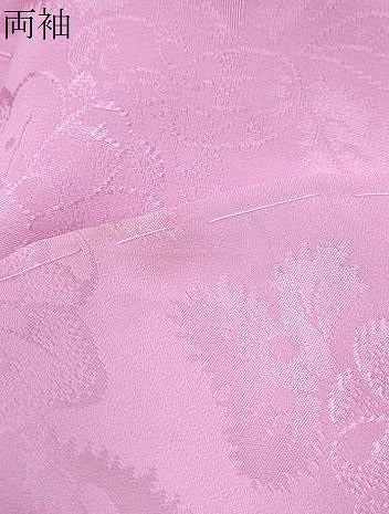 平和屋着物●振袖用　長襦袢　無双仕立て　辻が花地紋　牡丹色　正絹　逸品　CABI1241th