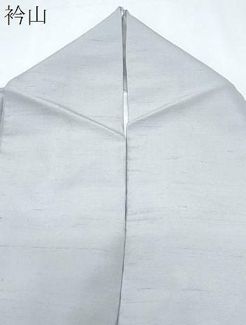 平和屋着物●訪問着　作家物　紬地　手描き　花鳥文　金彩　正絹　逸品　CABI1245th
