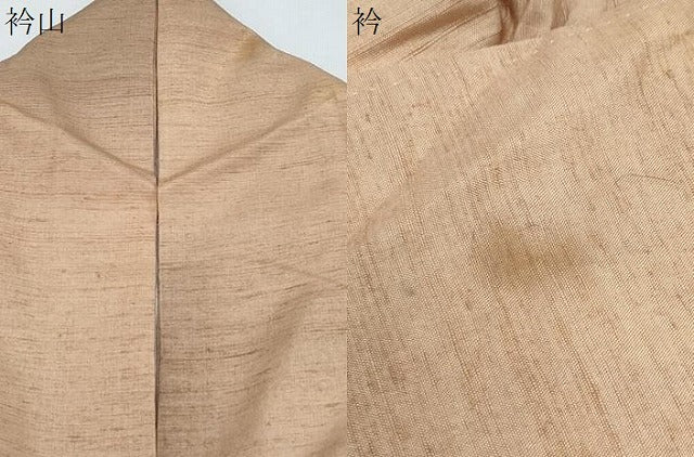 平和屋着物●色留訪問着　紬地　刺繍　冊子花文　正絹　逸品　CABI1247th