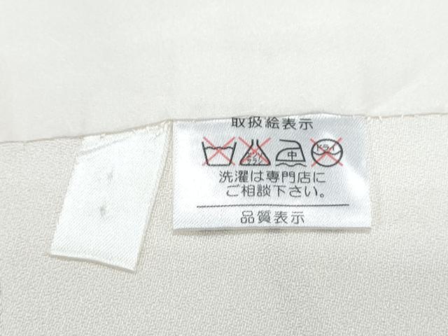 平和屋着物●訪問着　駒刺繍　草花文　金彩　正絹　逸品　CABI1250th