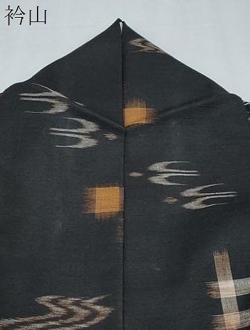 平和屋着物●久米島紬　正絹　逸品　CABI1255th