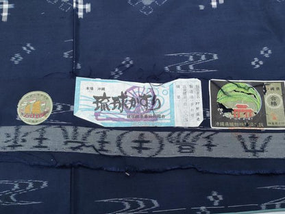 平和屋着物●本場琉球絣　紬　手織　野原広光作　証紙付き　正絹　逸品　未使用　CABI1256th