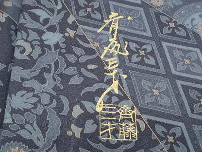平和屋着物●染色作家　斉藤三才　小紋　切嵌吉祥文　正絹　逸品　CABI1258th