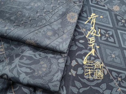 平和屋着物●染色作家　斉藤三才　小紋　切嵌吉祥文　正絹　逸品　CABI1258th