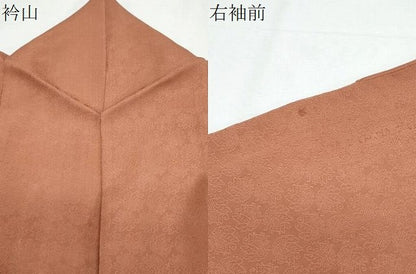 平和屋着物●銀座　志ま亀　色留袖　駒刺繍　雲重ね花文　たとう紙付き　正絹　逸品　CABI1263th