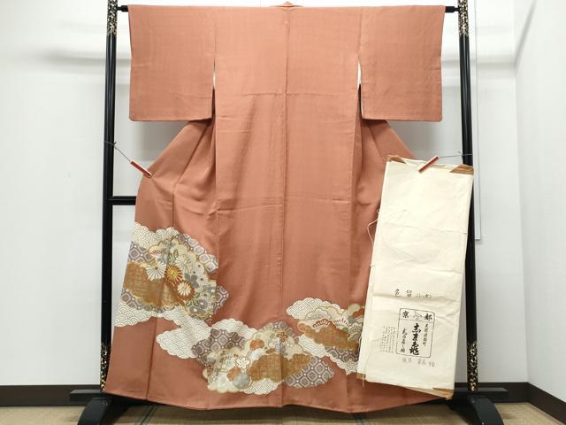 平和屋着物●銀座　志ま亀　色留袖　駒刺繍　雲重ね花文　たとう紙付き　正絹　逸品　CABI1263th