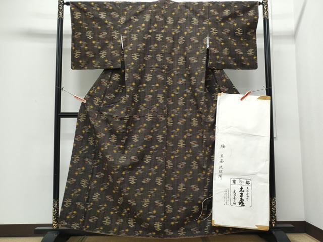 平和屋着物●銀座　志ま亀　紬 　琉球絣紋様　たとう紙付き 　正絹　逸品　未使用　CABI1264th