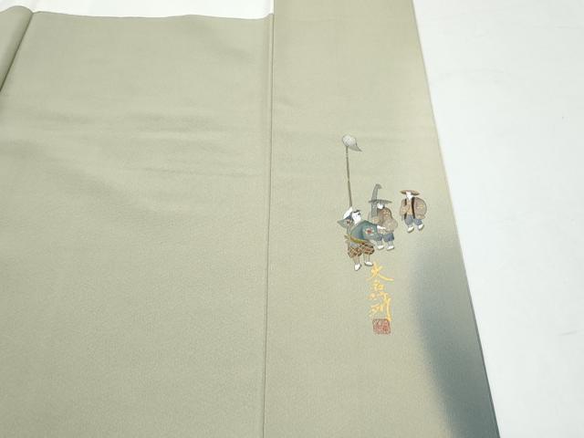 平和屋着物●豪華色留袖　作家物　大名行列　暈し染め　金彩　正絹　逸品　CABI1270th
