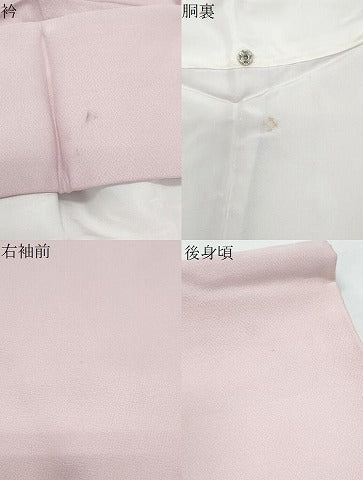 平和屋着物●訪問着　刺繍　扇面花文　暈し染め　金糸　正絹　逸品　CABI1271th
