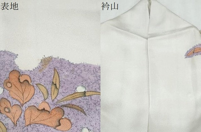 平和屋着物●訪問着　辻が花　金彩　正絹　逸品　CABI1275th