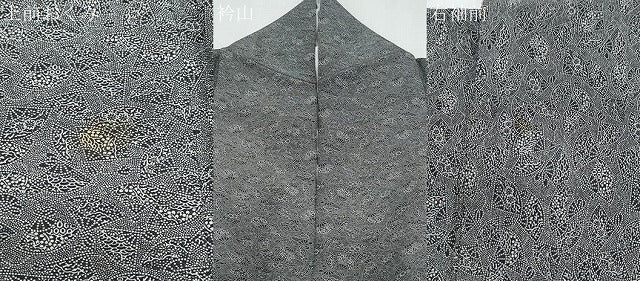 平和屋着物●江戸小紋　扇面尽くし　黒地　京王百貨店扱い　正絹　逸品　CABI1276th
