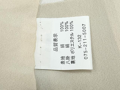 平和屋着物●上質な小紋　丸間道　ロング丈　正絹　逸品　CABI1278th