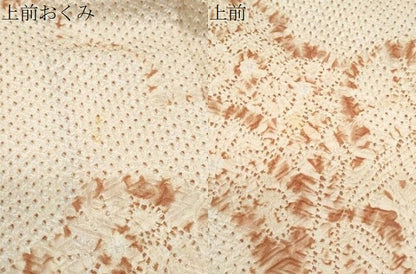 平和屋着物●訪問着　総絞り　流水文　正絹　逸品　CABI1281th