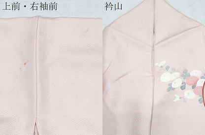 平和屋着物●訪問着　作家物　扇面花文　暈し染め　金彩　正絹　逸品　CABI1285th