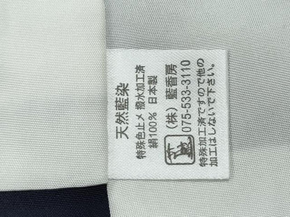 平和屋着物●藍造り国選定無形文化財　藍師・佐藤昭人　藍工房　色無地　天然藍染　正倉院花地紋　鉄紺色　正絹　逸品　CABI1289th