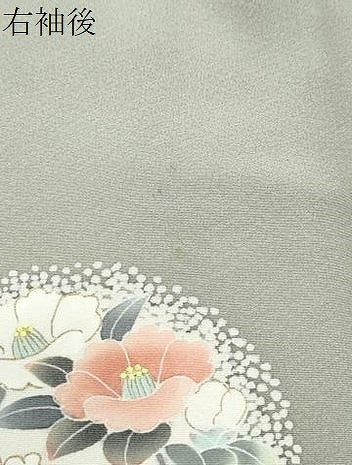 平和屋着物●訪問着　花丸文　金彩　正絹　逸品　CABI1292th