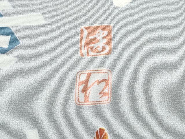 平和屋着物●京加賀友禅　松本健一　訪問着　型染め　飛鳥枝花文　正絹　逸品　CABI1293th