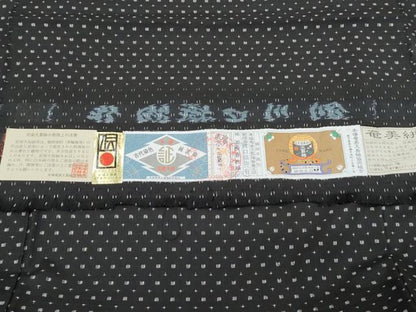 平和屋着物●本場大島紬　吉祥文　奄美絣　川口織物謹製　証紙付き　正絹　逸品　未使用　CABI1301th