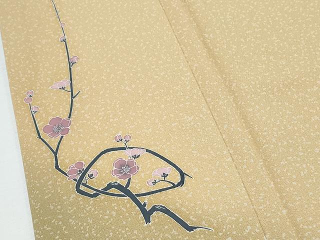 平和屋着物●訪問着　友禅　枝花文　暈し染め　正絹　逸品　未使用　CABI1309th