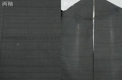 平和屋着物●本場大島紬　訪問着　エ霞草花文　正絹　逸品　CABI1311th