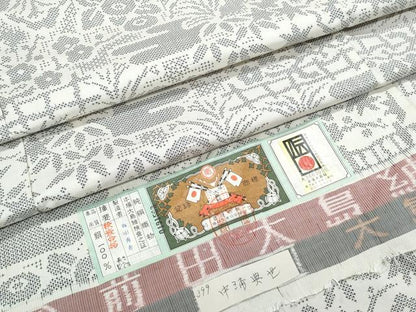 平和屋着物●本場大島紬　白大島　草花文　前田秀志作　証紙付き　正絹　逸品　CABI1312th