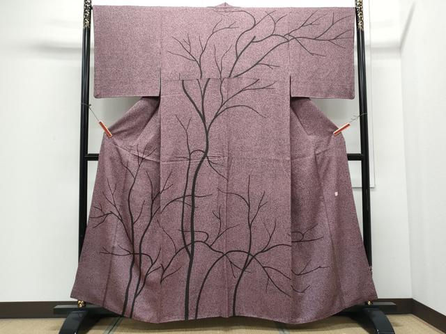 平和屋着物●二代目 川村久太郎　訪問着　樹林文　たたき染め　正絹　逸品　CABI1313th