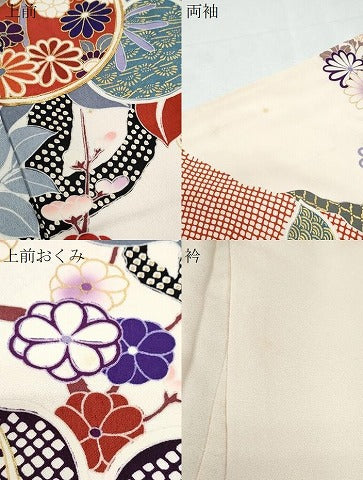 平和屋着物●豪華振袖　駒刺繍　枝花文　金彩　正絹　逸品　CABI1315th