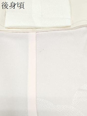 平和屋着物●長襦袢　無双仕立て　鼓花地紋　暈し染め　半衿刺繍　正絹　逸品　CABI1316th