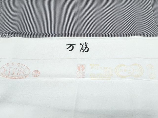 平和屋着物●江戸小紋　万筋　似せ紫色×桔梗鼠色　反端付き　正絹　逸品　CABI1319th