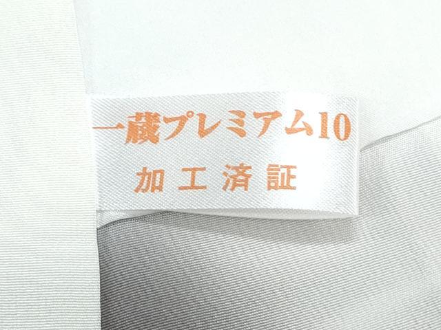平和屋着物●江戸小紋　万筋　似せ紫色×桔梗鼠色　反端付き　正絹　逸品　CABI1319th