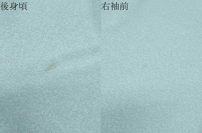 平和屋着物●訪問着　辻が花　暈し染め　金銀彩　正絹　逸品　CABI1324th