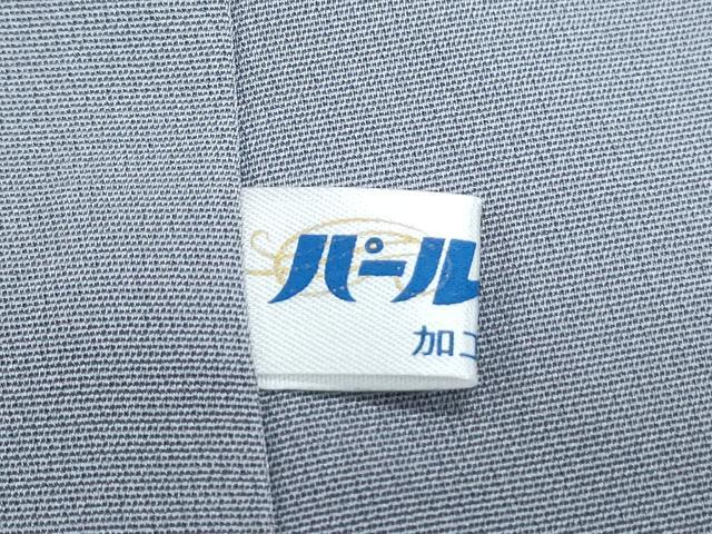 平和屋着物●訪問着　草花文　金彩　正絹　逸品　CABI1326th
