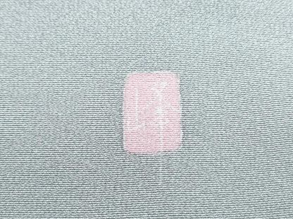 平和屋着物●訪問着　友禅　作家物　草花文　正絹　逸品　CABI1328th