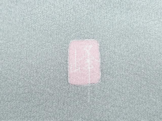 平和屋着物●訪問着　友禅　作家物　草花文　正絹　逸品　CABI1328th