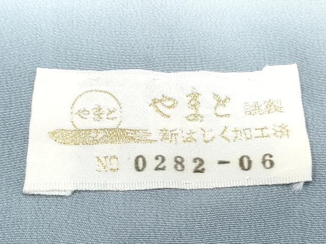 平和屋着物●上質な小紋　地紋起こし　あられ　やまと金ラベル　正絹　逸品　CABI1341th