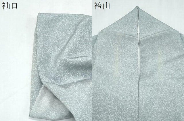 平和屋着物●訪問着　友禅　鈴　扇面花文　暈し染め　ロング丈　正絹　逸品　CABI1351th